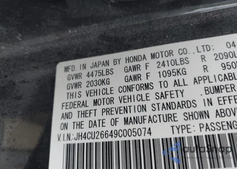 2009 Acura Tsx z USA, uszkodzony, nr VIN JH4CU26649C005074